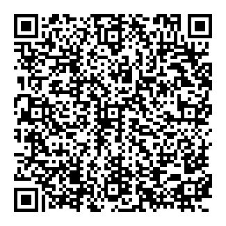 PIR C01, smart Tuya WiFi, 1-10V QR code